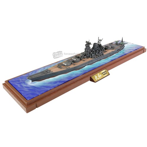 Forces valor japanisches - valor,